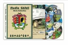 Hayao Miyazaki & Studio Ghibli