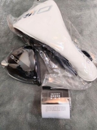 Taylormade qi10 driver - driver, head