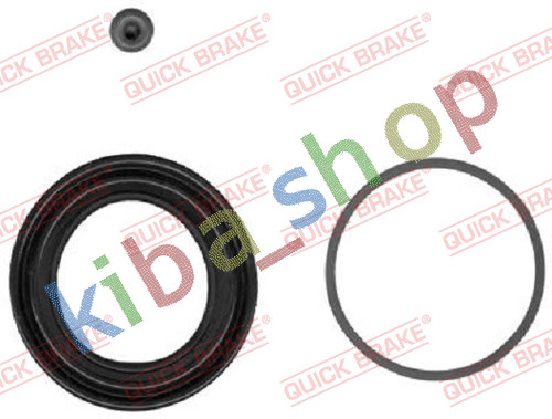 Right left brake caliper - brake,
