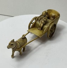 Vintage 1940’s Japanese