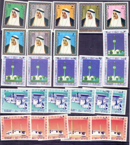 Uae sharjah 1971 6th - uae,
