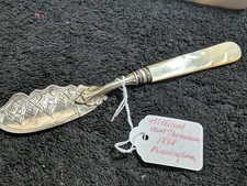 ANTIQUE VICTORIAN 1868  SILVER BUTTER KNIFE Hilliard & Thomson