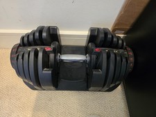 Adjustable bowflex 1090i - adjustable,