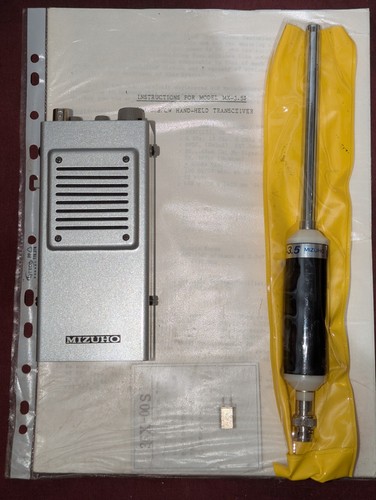 Rare mizuho ssb cw - mizuho, ssb/cw