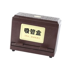 Straw Dispenser with Lid