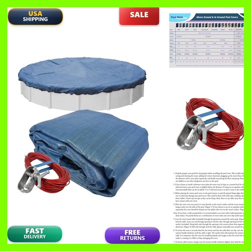 Pool mate 18ft deluxe mesh - pool, xl