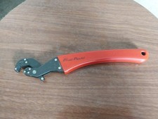 Bluepoint Adjustable Spanner