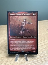 Alexios, Deimos of Kosmos