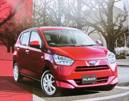 Subaru pleo plus catalog 2019 - pleo,