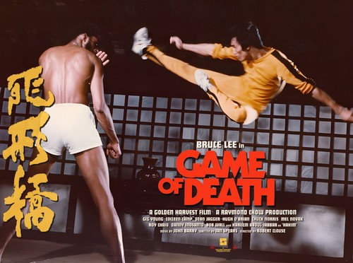 Game death 1978 quad poster - game,