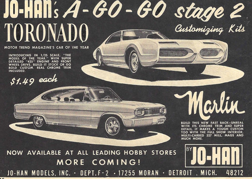 Han oldsmobile toronado - jo-han,