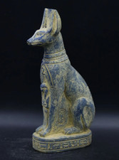 Authentic Ancient Egyptian