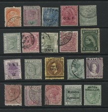 20 Different Queen Victoria Commonwealth stamps Mint/MNG/Used/Faults  (FG264)