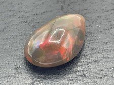 5ct Ethiopian Wello Multi Fire