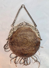 Antique Art Nouveau elaborate