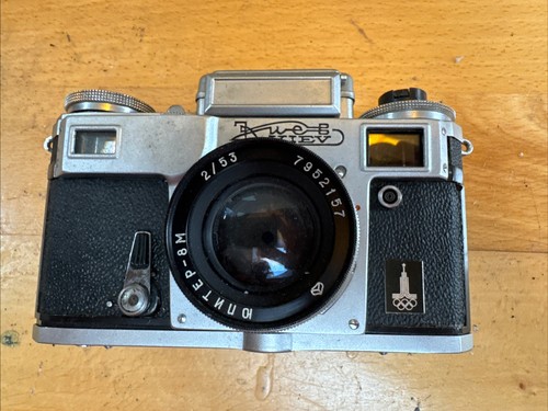 Kiev film camera - kiev-4m,