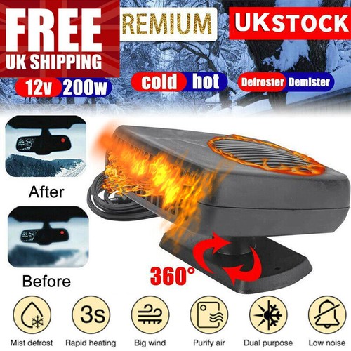 200w electric car - 200w, cooling