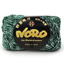 Noro Silk Garden Wool Yarn