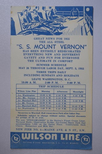 Mount vernon cruiser ship - mount,