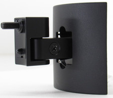 Bose Genuine Acoustimass