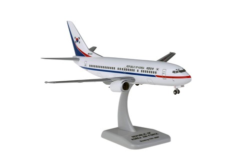 Hogan wings 200 - hogan, 1/200