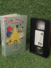 CHILDRENS PICTURE HOUSE VIDEO