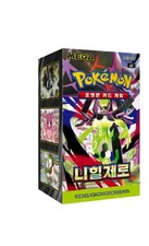 Pokémon Korean Munikis/Nihil