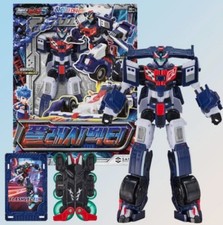 Metal Cardbot S FLASHVECTOR