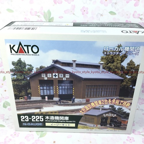 Kato gauge 225 - n, 23-225