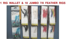 RIG WALLET+10 JUMBO SIZE 7/0
