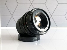 Helios 44m KMZ 58mm F2.0 Lens Sony E Mount Full Fram Swirly Bokeh 44-2 suc- zeg1