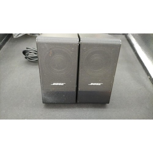Bose computer musicmonitor - computer,