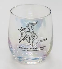 Mug/hot water bottle Arceus