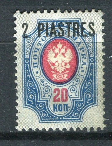 Russia levant 1913 early - russia,