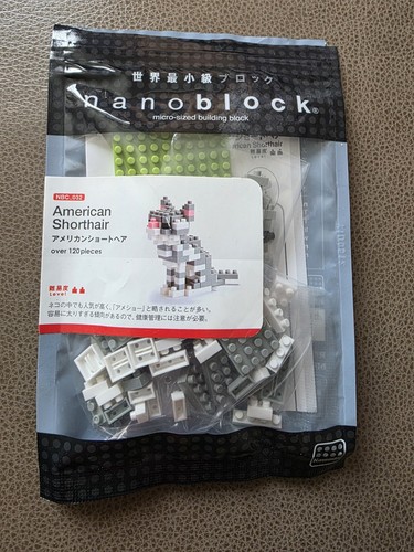 Nanoblock american shorthair - american,