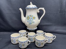 Gien "MOUSTIERS A LA GRENADE"