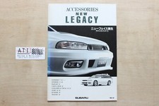 Jdm Subaru Legacy Liberty BG