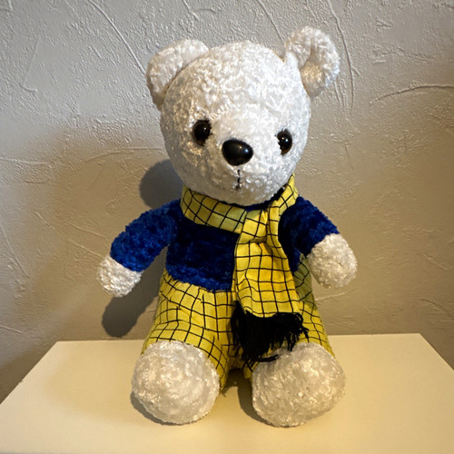 Vintage rupert the bear plush - rupert,