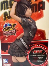 AMAKUNI Persona 5 Dancing Star