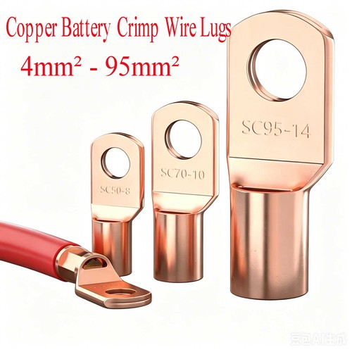Copper battery crimp - crimp, wire