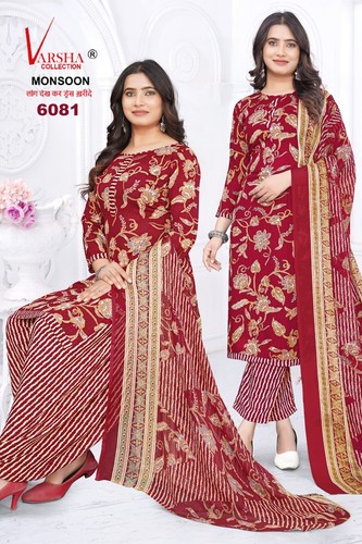 Readymade pakistan designer - readymade,