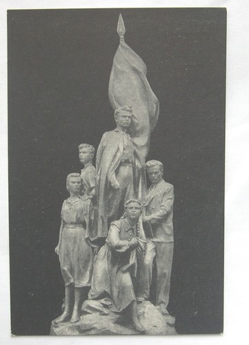 Vintage 1954 soviet russian - 1954,
