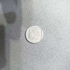 1991 South African 1 Rand