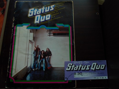 Status quo 1975 japan damaged - quo,