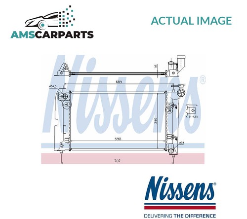 Engine cooling radiator - radiator, 646321