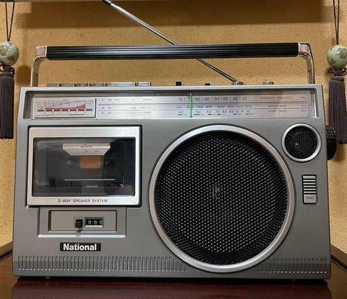 National 2350 hifimac - rx-2350,