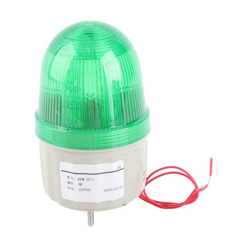 Berm bem 2071 led - berm, alarm