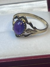 9ct gold amethyst - 9ct, 1.7g