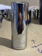 21mm Halfords Advanced deep