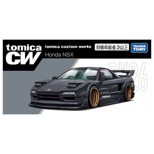 Takara tomy tomica premium - /,